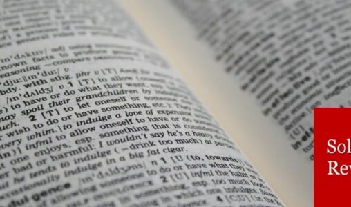 The Definitive Data Integration Glossary